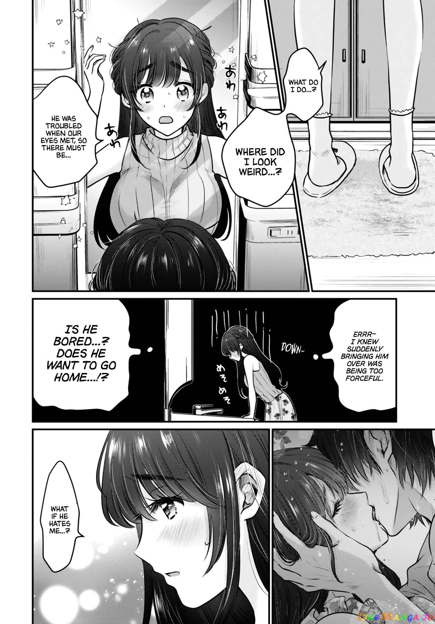 More Than a Married Couple, But Not Lovers, Chapter 28 image 21
